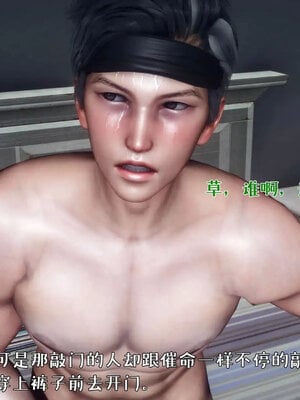 [qmsuzi]人妻的诱惑05_161