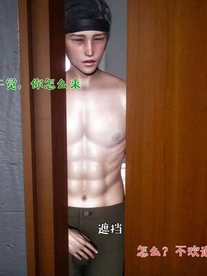 [qmsuzi]人妻的诱惑05_162