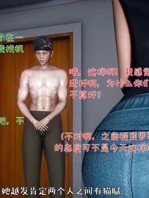 [qmsuzi]人妻的诱惑05_166