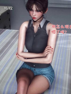 [qmsuzi]人妻的诱惑05_169