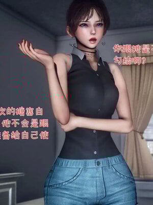 [qmsuzi]人妻的诱惑05_173