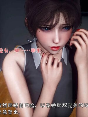 [qmsuzi]人妻的诱惑05_176