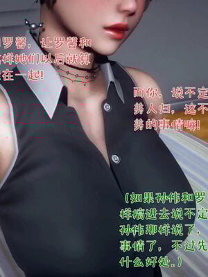 [qmsuzi]人妻的诱惑05_184