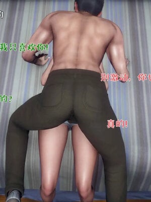 [qmsuzi]人妻的诱惑05_185