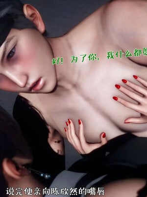 [qmsuzi]人妻的诱惑05_186