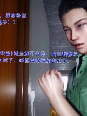 [qmsuzi]人妻的诱惑05_241