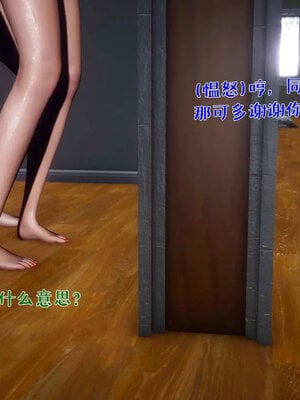 [qmsuzi]人妻的诱惑05_244