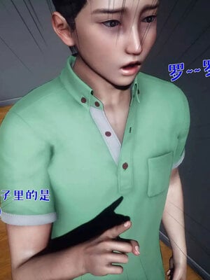 [qmsuzi]人妻的诱惑05_259