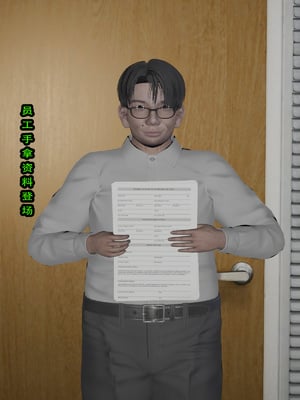 [KDY0]黑手套-秘书篇_018