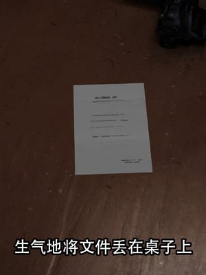 [KDY0]黑手套-秘书篇_025