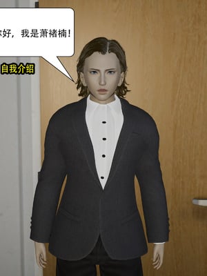 [KDY0]黑手套-秘书篇_035