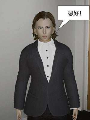 [KDY0]黑手套-秘书篇_045