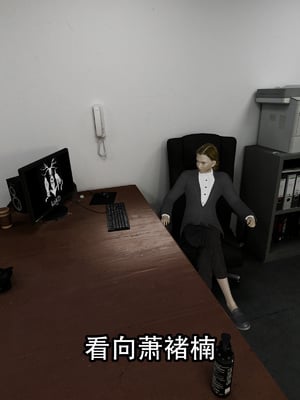 [KDY0]黑手套-秘书篇_053