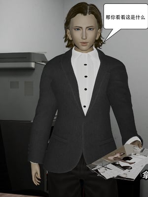 [KDY0]黑手套-秘书篇_065