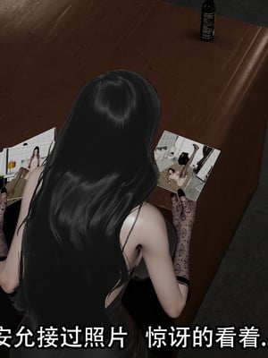 [KDY0]黑手套-秘书篇_066