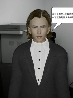 [KDY0]黑手套-秘书篇_074