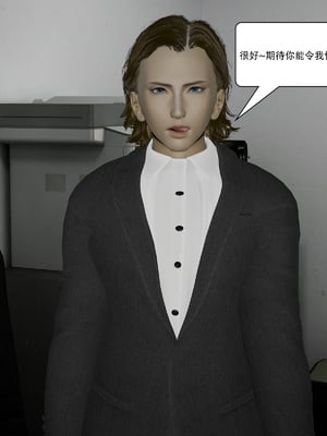 [KDY0]黑手套-秘书篇_093