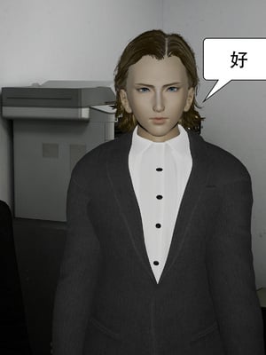 [KDY0]黑手套-秘书篇_095