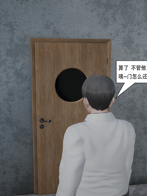 [KDY0]黑手套-秘书篇_161