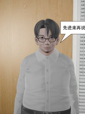 [KDY0]黑手套-秘书篇_162