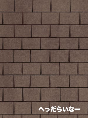 [へっだらいなー (さむらい)] コリーダの性処理姫騎士 (ワンピース)_26