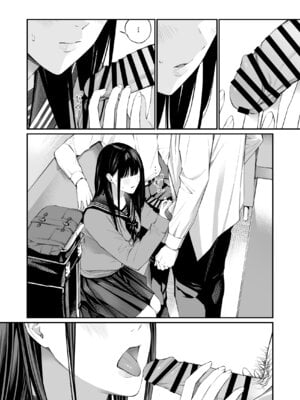 [チーム☆ラッキー (ほしとラッキー)] おじさんで埋める穴2 [DL版]_64