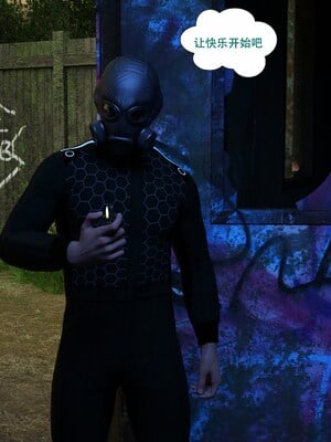 [农妇山泉]盖尔的冒险16-18_011