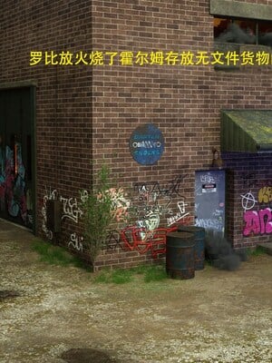 [农妇山泉]盖尔的冒险16-18_015