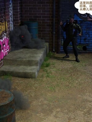 [农妇山泉]盖尔的冒险16-18_017