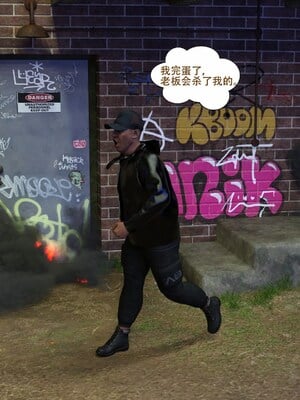 [农妇山泉]盖尔的冒险16-18_018