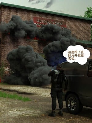 [农妇山泉]盖尔的冒险16-18_020