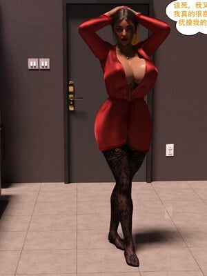 [农妇山泉]盖尔的冒险16-18_024