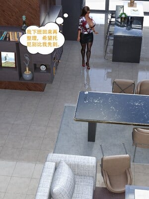 [农妇山泉]盖尔的冒险16-18_048