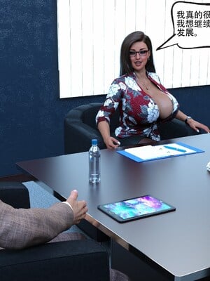 [农妇山泉]盖尔的冒险16-18_065