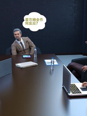 [农妇山泉]盖尔的冒险16-18_083