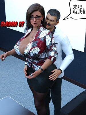 [农妇山泉]盖尔的冒险16-18_092