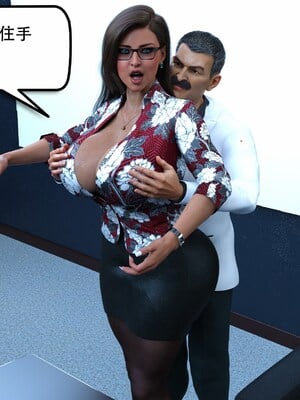 [农妇山泉]盖尔的冒险16-18_093