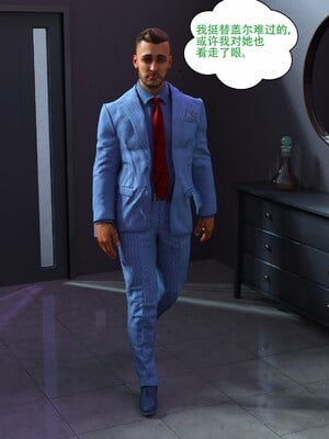 [农妇山泉]盖尔的冒险16-18_211