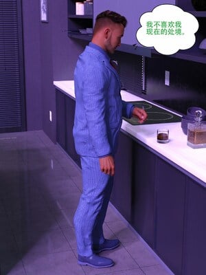 [农妇山泉]盖尔的冒险16-18_212