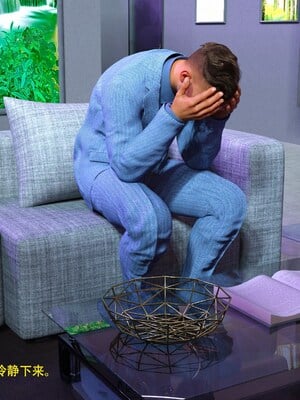 [农妇山泉]盖尔的冒险16-18_214