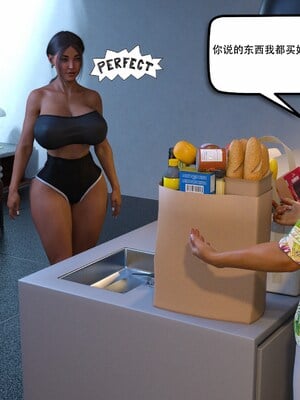 [农妇山泉]盖尔的冒险16-18_226