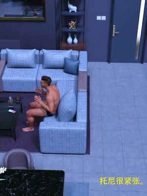 [农妇山泉]盖尔的冒险16-18_236