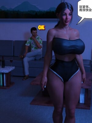 [农妇山泉]盖尔的冒险16-18_246