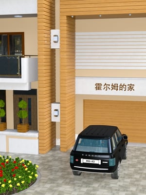 [农妇山泉]盖尔的冒险16-18_329