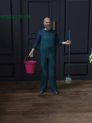 [农妇山泉]盖尔的冒险16-18_452