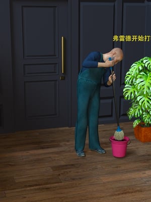 [农妇山泉]盖尔的冒险16-18_453