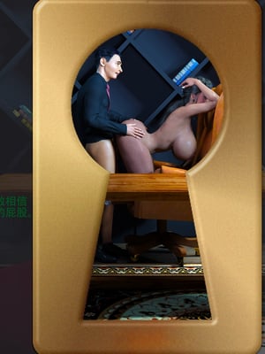 [农妇山泉]盖尔的冒险16-18_459