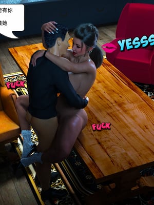 [农妇山泉]盖尔的冒险16-18_465