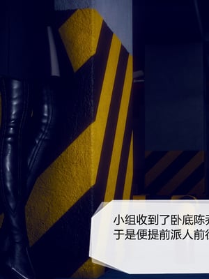 陈乔安传01-04+番外_0003