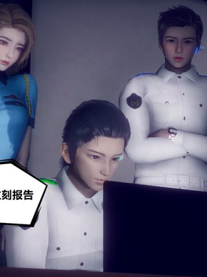 陈乔安传01-04+番外_0005